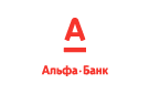 Банк Альфа-Банк в Устюжне